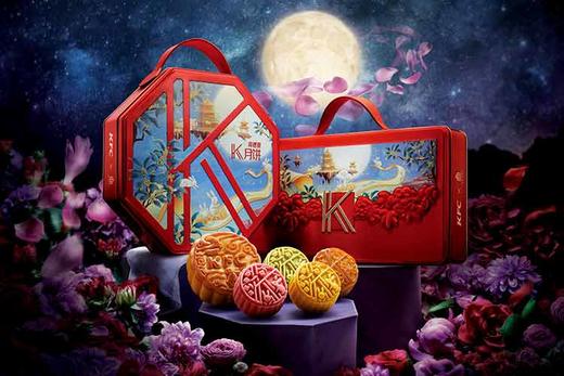 肯德基五锦簇月月饼礼盒