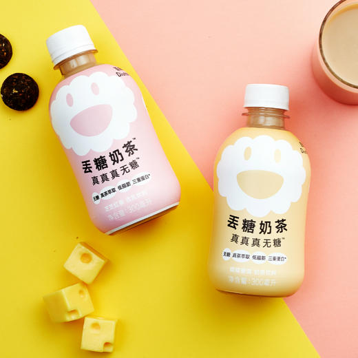 买一赠一丢糖真无糖奶茶瓶装即饮料0糖低脂轻卡整箱网红乳茶阿萨姆