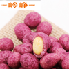 【满减】紫薯花生150g 商品缩略图4