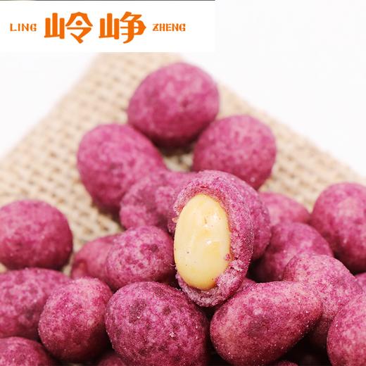 【满减】紫薯花生150g 商品图4