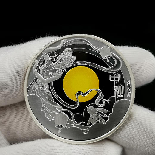 【上海造币】2020中秋30克纪念银章（999纯银） 商品图3