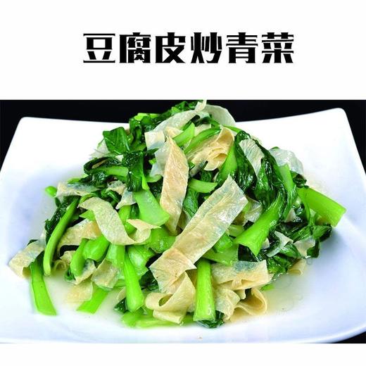 手工豆腐皮250克/包 商品图3
