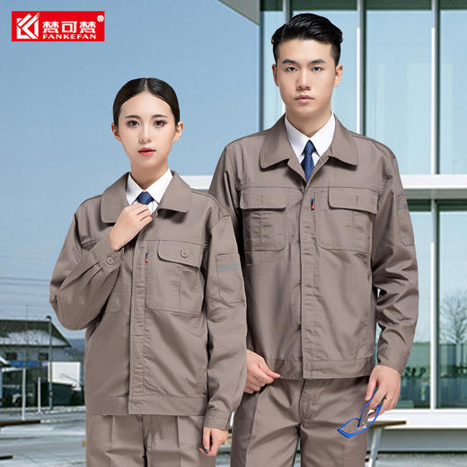 春秋纽扣工作服套装男耐磨工地建筑劳保机电维修车间厂服工服定制 商品图1