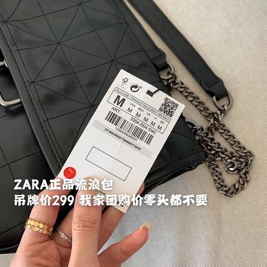 自留推荐 ZA.RA通勤流浪包  新款黑白两色 商品图10