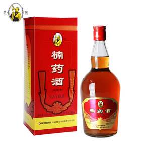 42°750ml华佗牌中国楠药酒 滋补