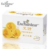 艾诗美白香皂   120g/块 商品缩略图3