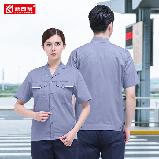 短袖工作服套装男士夏季薄款工衣半袖劳动劳保服定制长袖耐磨工服 商品图1