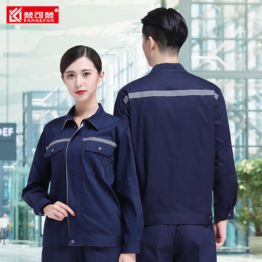 夏季纯棉工作服套装男长袖劳保服建筑工地厂服短袖反光条工服定制 商品图2