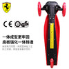 法拉利滑板车 商品缩略图2