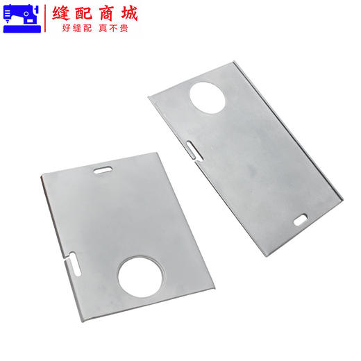 845双针车左右推板带镜片一套 长短推板组件 商品图5