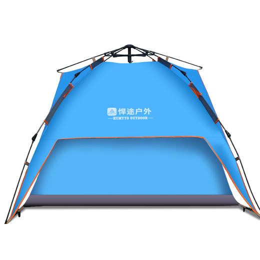 HUMTTO悍途 3-4人自驾帐篷遮阳棚一顶两用 露营野炊通风防水牛津布防蚊遮阳帐篷 QJHT006F 商品图3
