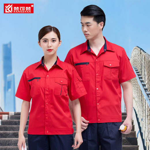 工作服男夏季劳保服短袖耐磨定制夏天工人工厂物业刺绣logo印字 商品图3