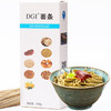 DGI面条 450g/盒 低升糖指数主食 口感筋道 多种谷物制作 商品缩略图0
