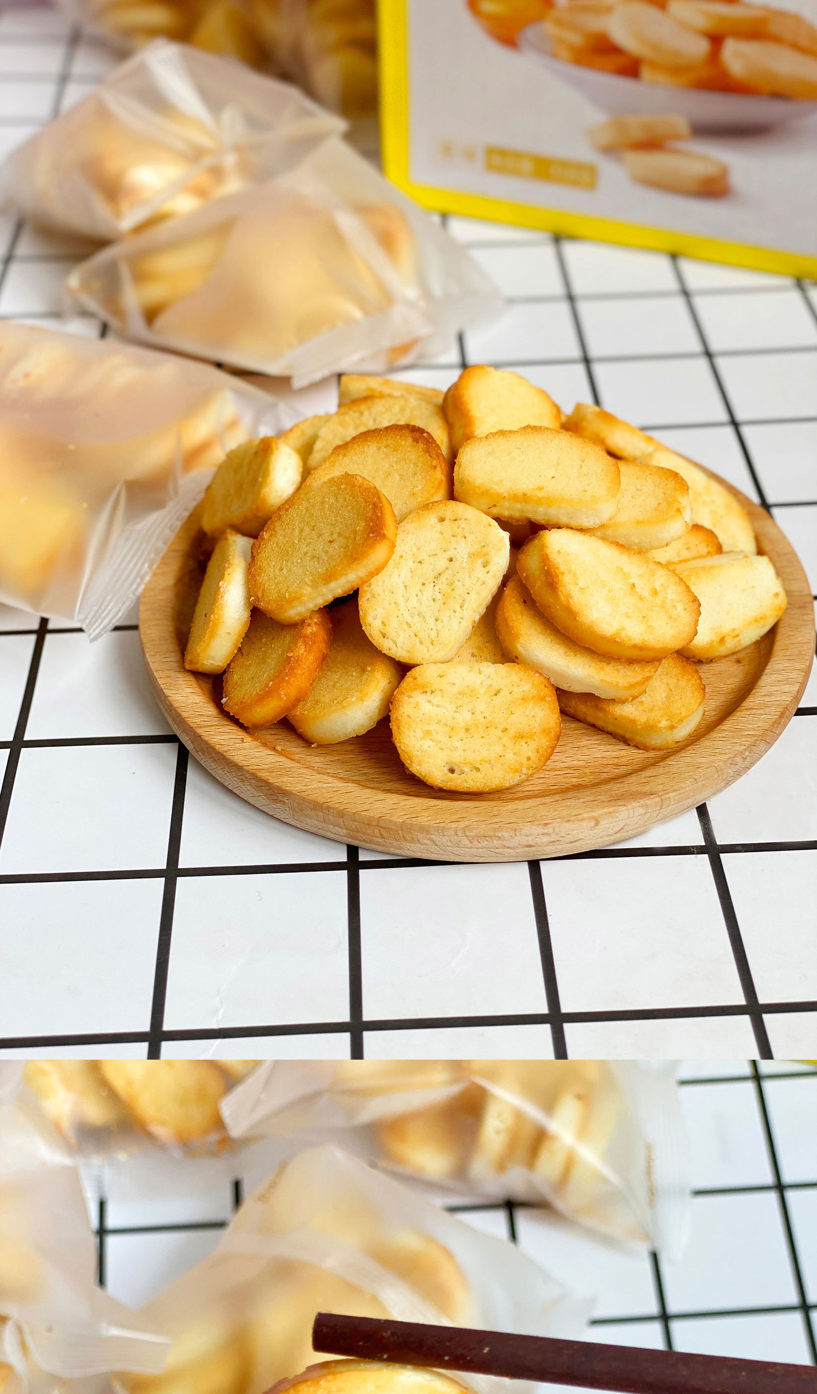 嗨吃家鸡蛋小馍丁318g馍饼馍片