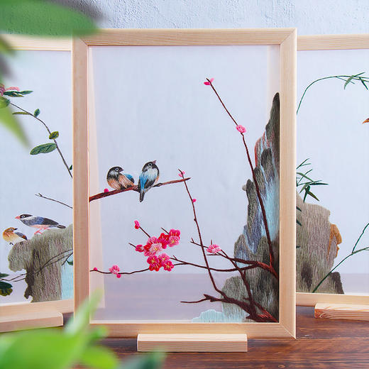 东方美绣创意方形刺绣框画材料包画框底座