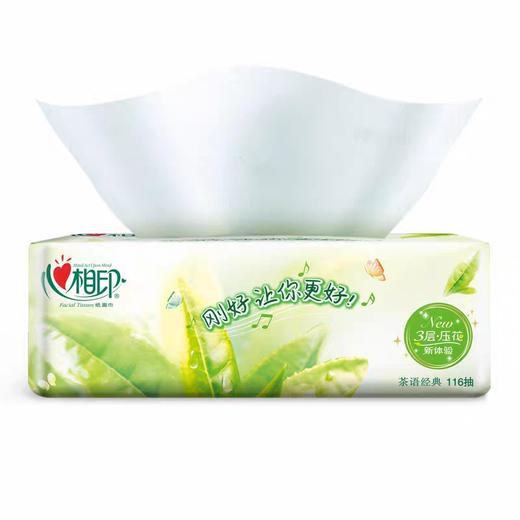 116抽心相印茶语软装抽纸 商品图1