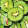伟诗优选 | 富硒猕猴桃 商品缩略图2