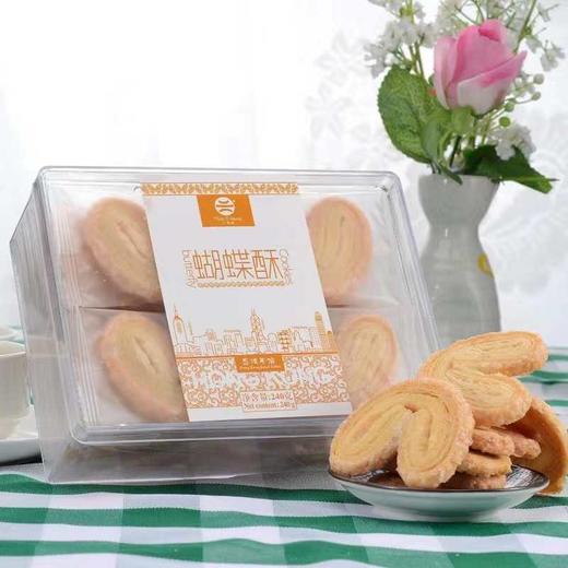 三奥源蝴蝶酥240g 商品图0