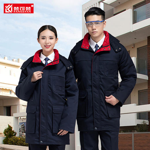 冬季工作服棉衣加厚男劳保棉袄棉服汽修工装耐磨防寒保暖棉服 商品图0