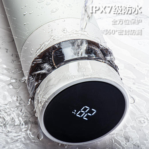 唯爱 | 温控隔茶保温杯 316不锈钢 镜面内胆 400ml 商品图1