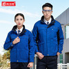 冬季工作服棉衣加厚男劳保棉袄棉服汽修工装耐磨防寒保暖棉服 商品缩略图3