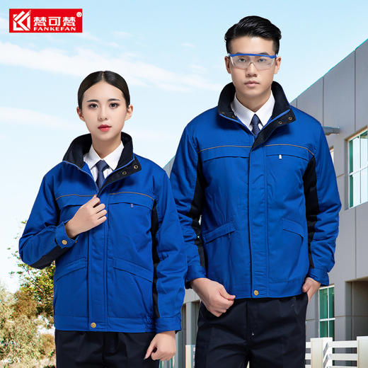 冬季工作服棉衣加厚男劳保棉袄棉服汽修工装耐磨防寒保暖棉服 商品图3
