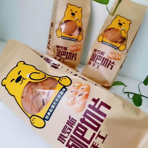 俄罗斯列巴切片面包 商品图2