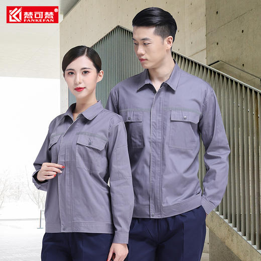 夏季纯棉工作服套装男长袖劳保服建筑工地厂服短袖反光条工服定制 商品图3