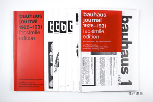 Bauhaus Journal 1926-1931 包豪斯志  商品图2