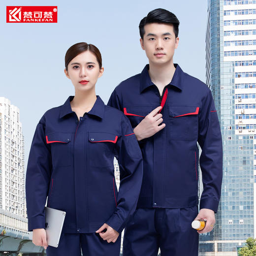 工作服男夏季套装耐磨建筑劳动工人工衣劳保服上衣企业工服定制 商品图4