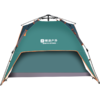 HUMTTO悍途 3-4人自驾帐篷遮阳棚一顶两用 露营野炊通风防水牛津布防蚊遮阳帐篷 QJHT006F 商品缩略图0