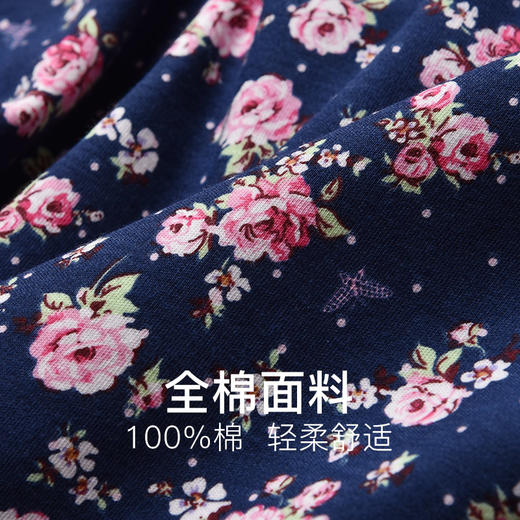 【断码特价】爱帝女式套头长袖印花休闲套装 商品图6