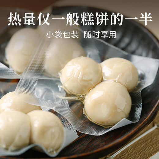 食味的初相 海盐香烤鹌鹑蛋 无壳即食卤蛋 休闲零食配料简单小包装熟食 商品图5