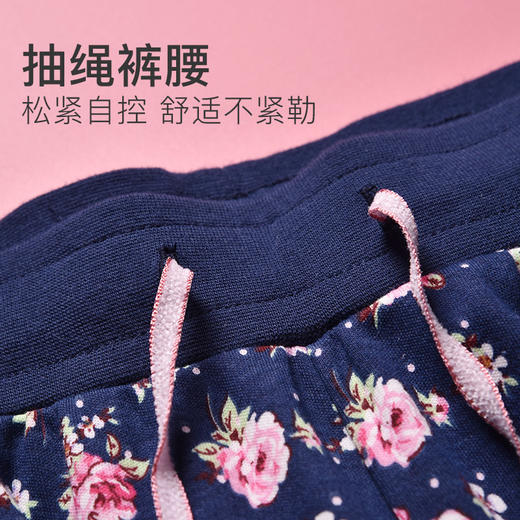 【断码特价】爱帝女式套头长袖印花休闲套装 商品图5