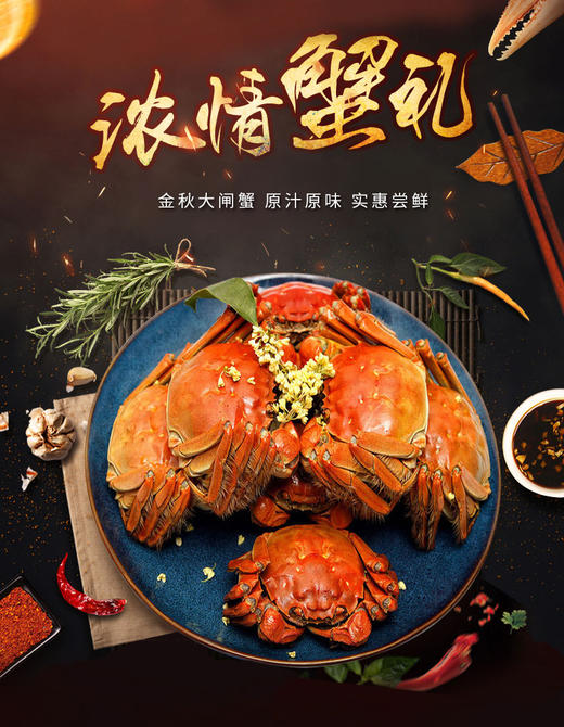 2020中秋套餐（仓库发货） 商品图0