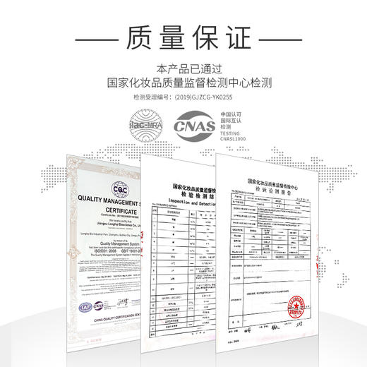 （官方直供） 海洋之风 Avecmoi 益生菌牙膏 女男士清新口气口腔异味 全网销量千万单 商品图3