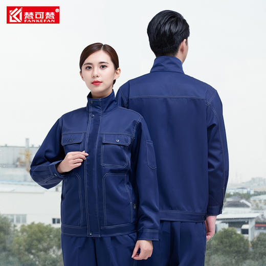 防酸碱防静电工作服春秋男加油站化工厂工装套装防护衣服劳保工服 商品图3