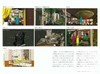 【中商原版】天气之子 美术画集 日文原版 新海誠監督作品 天気の子 美術画集 角川 商品缩略图2