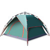 HUMTTO悍途 3-4人自驾帐篷遮阳棚一顶两用 露营野炊通风防水牛津布防蚊遮阳帐篷 QJHT006F 商品缩略图1