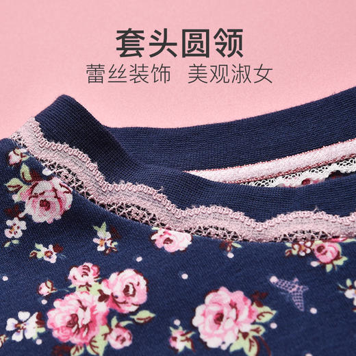 【断码特价】爱帝女式套头长袖印花休闲套装 商品图4