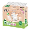 120抽洁柔天然无香6连包抽纸 6包/提 商品缩略图0