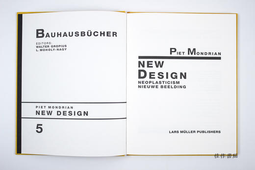 Bauhausbucher 05-Piet Mondrian New Design/包豪斯之书系列05-皮特·蒙德里安：新设计 商品图3