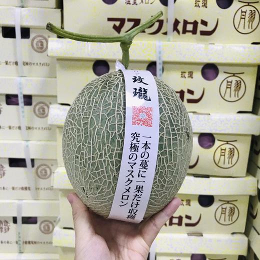 【玫珑网纹瓜】日本品质,整箱6颗,1.3-1.