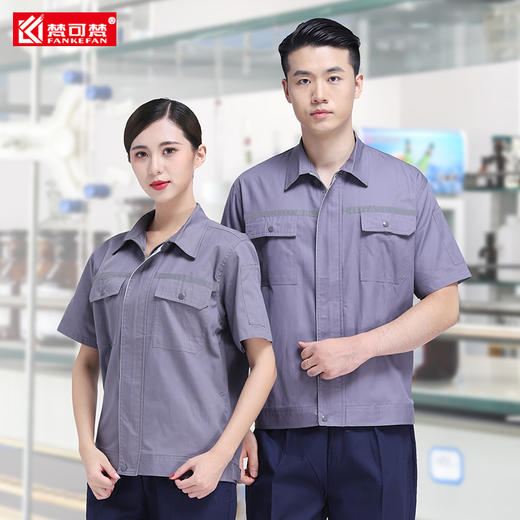 夏季纯棉工作服套装男长袖劳保服建筑工地厂服短袖反光条工服定制 商品图1