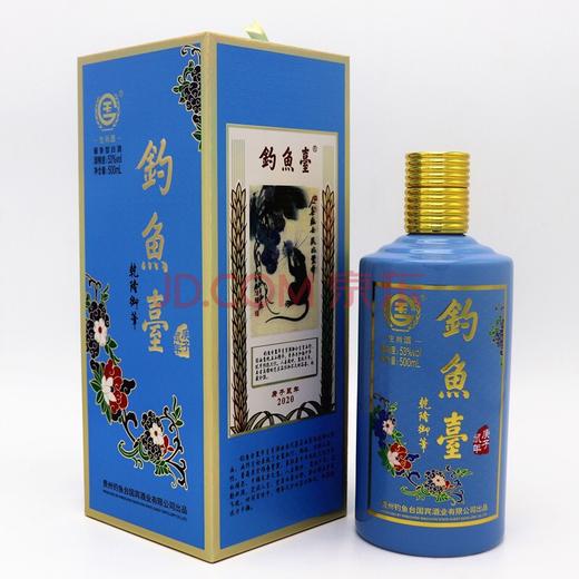【推荐】钓鱼台生肖酒 鼠酒 酱香型白酒 53度 500ml 庚子鼠年 商品图2