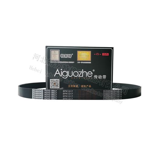 爱国者8pk1217（81217）8PK1217皮带 商品图0