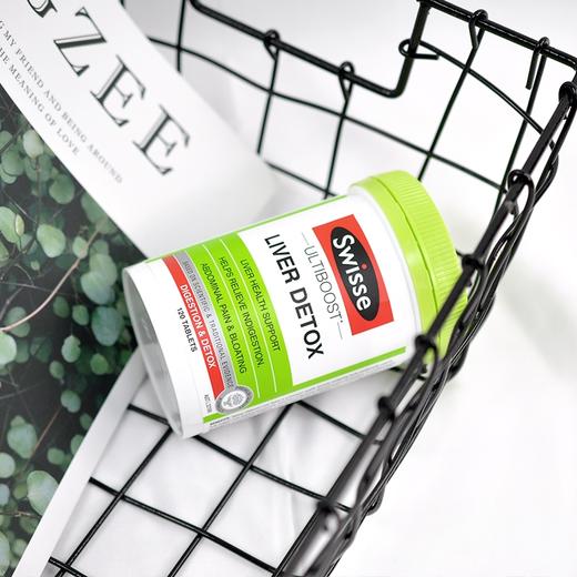 澳洲swisse奶蓟草成人护肝片 商品图1