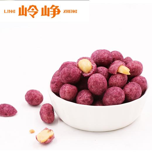 【满减】紫薯花生150g 商品图2
