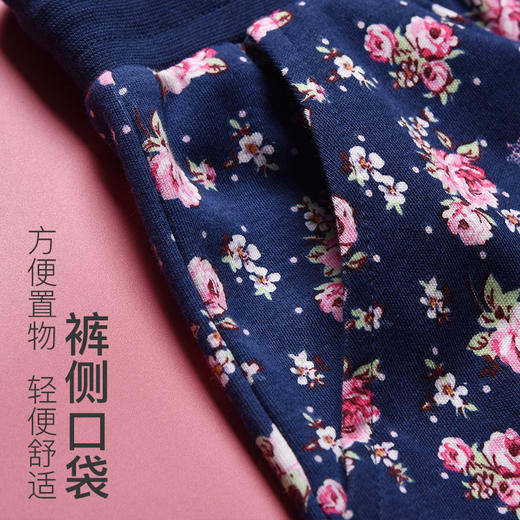 【断码特价】爱帝女式套头长袖印花休闲套装 商品图7