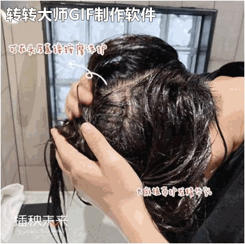 大麻洗发水使用一周，到底怎么样？